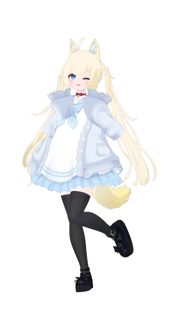 ふゆ